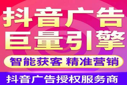 信息流运营实战：成功案例解析