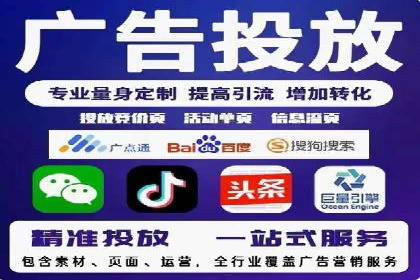抖音信息流广告优化技巧及实际案例分享
