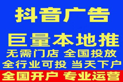 百度竞价排名之成功案例：看广告如何转化为销量
