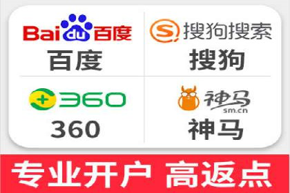 提升SEM广告效果的关键词选择与优化——以一则成功案例为鉴